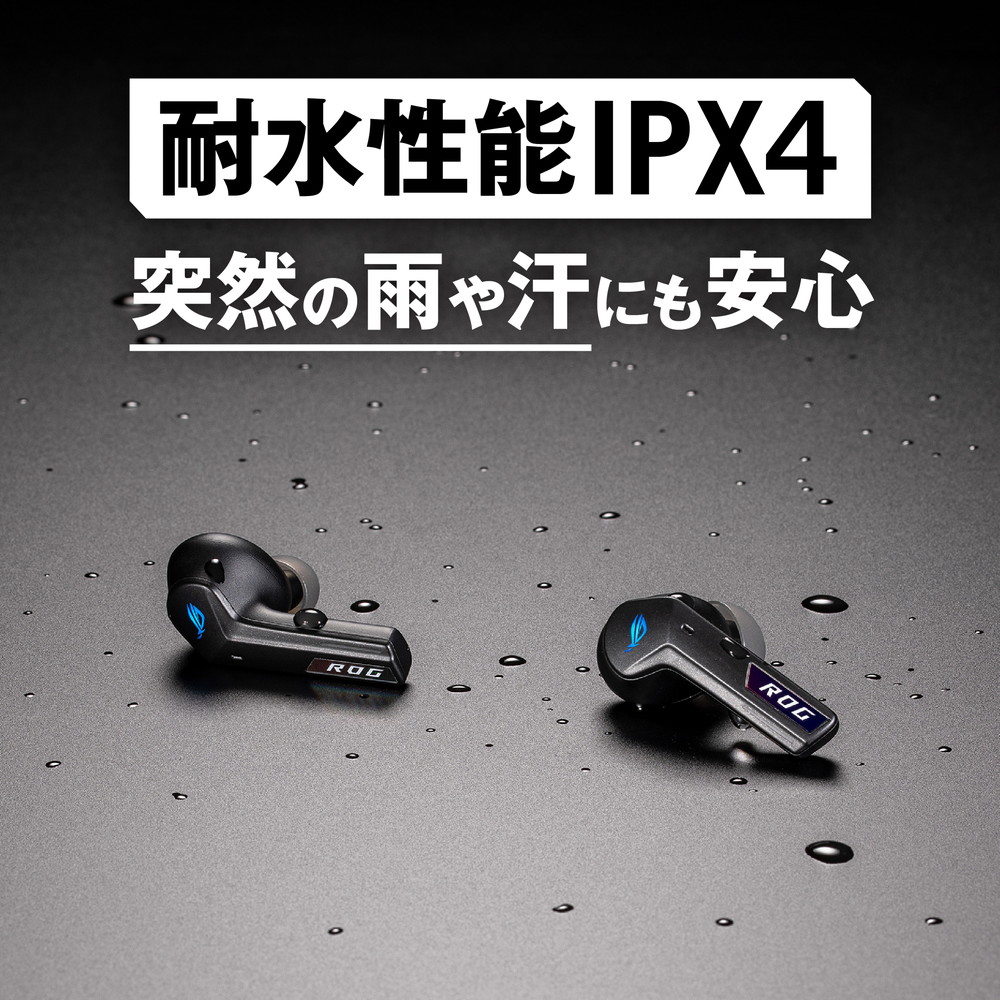 ASUS エイスース ROG Cetra True Wireless SpeedNova Black 完全