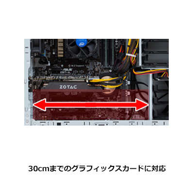 eX.computer イーエックスコンピュータ G-GEAR GA7J-D230BN/CP2 i7+