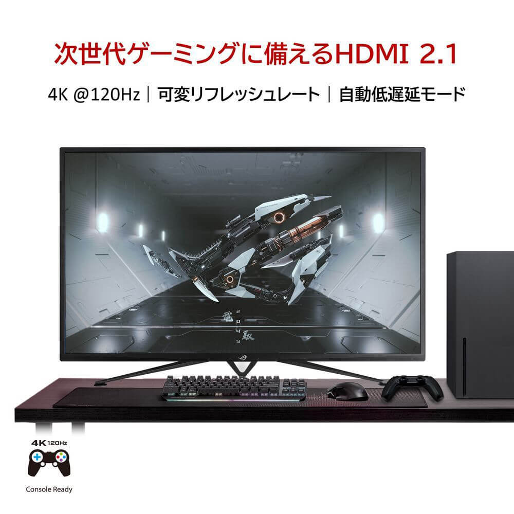 ASUS エイスース ROG STRIX XG43UQ 43インチ 4K ゲーミングモニター