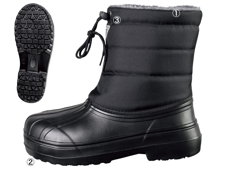 秋冬用]ボア付きEVA防寒長靴[ブーツ](02-85714) | 株式会社ジーベック