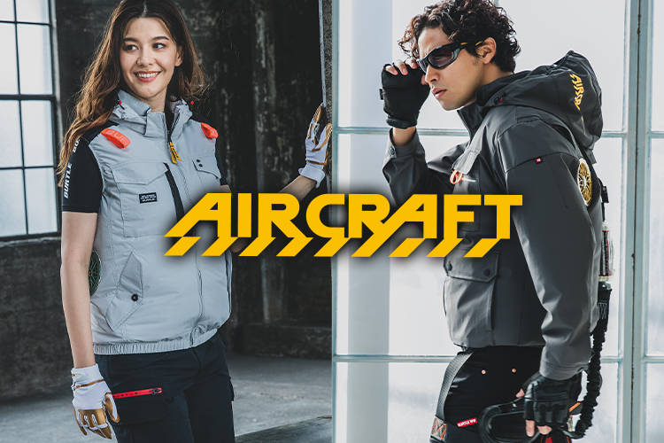 春夏用]バートル AC1156S エアークラフト サイドファンタクティカル