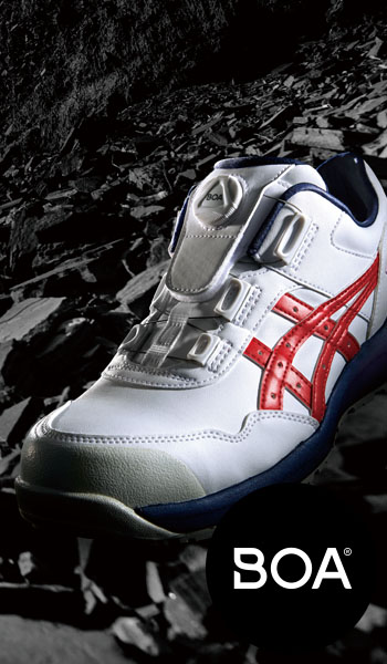 アシックス 安全スニーカーウィンジョブBOA(B9-FCP306) | トラスコ中山