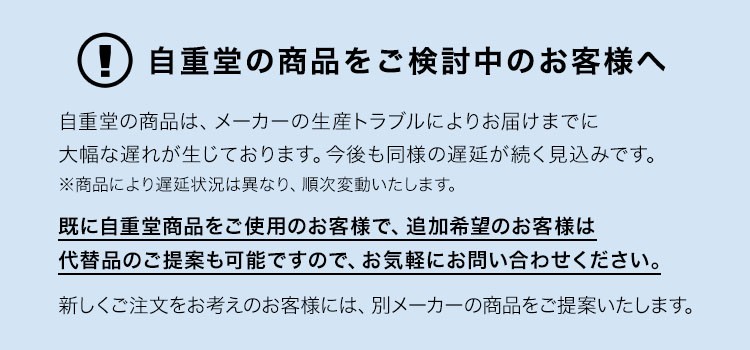 春夏用]Z-DRAGON ロングスリーブコンプレッション[男女兼用](01-75164