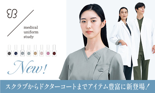 STRELITZIA PARK 看護士 病院ユニホーム STRELITZIA PARK 看護士 病院