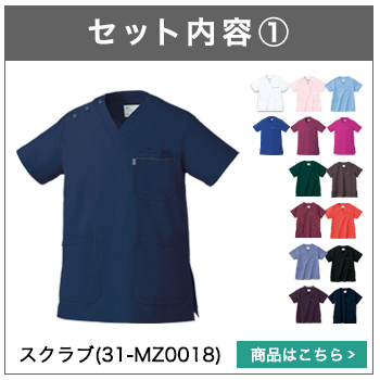 新推命学 上巻・下巻セット 新推命学 上巻・下巻セット 新推命学 上巻・