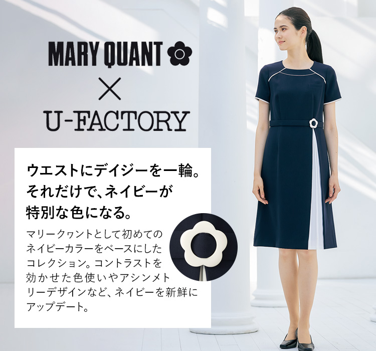 通年]MARY QUANT ワンピース[ストレッチ/抗ウイルス/抗菌](22-M53121
