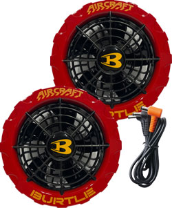 在庫限り】[春夏用]バートル AC371 エアークラフト専用ファンユニット