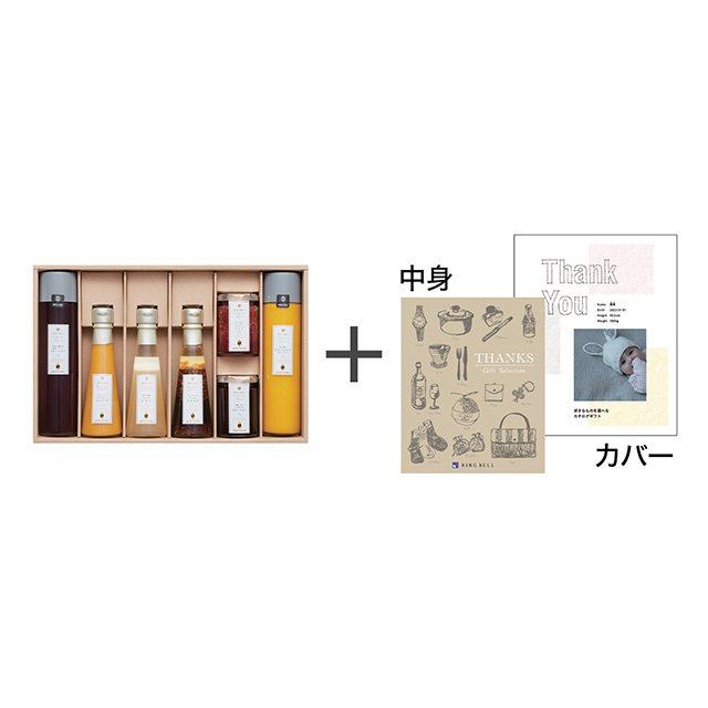 セゾンファクトリー[SAISONFACTORY]のセゾンファクトリー ドレッシング