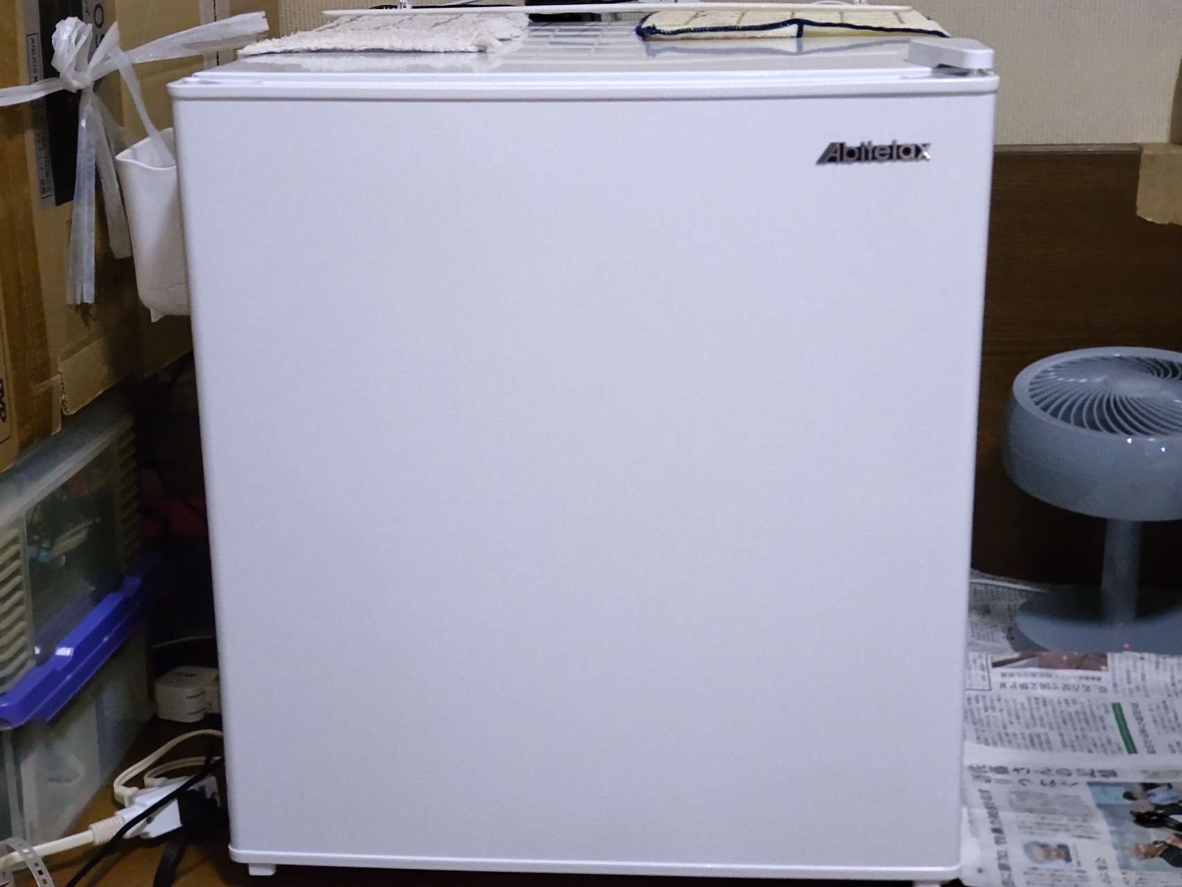 45L 1ドア冷蔵庫（直冷式）ホワイト【右開き】 | アビテラックス