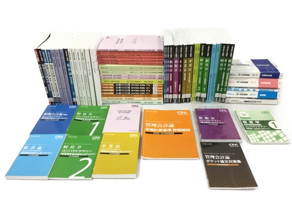 LEC テキスト」の買取実績・相場-高額買取なら高く売れるドットコム