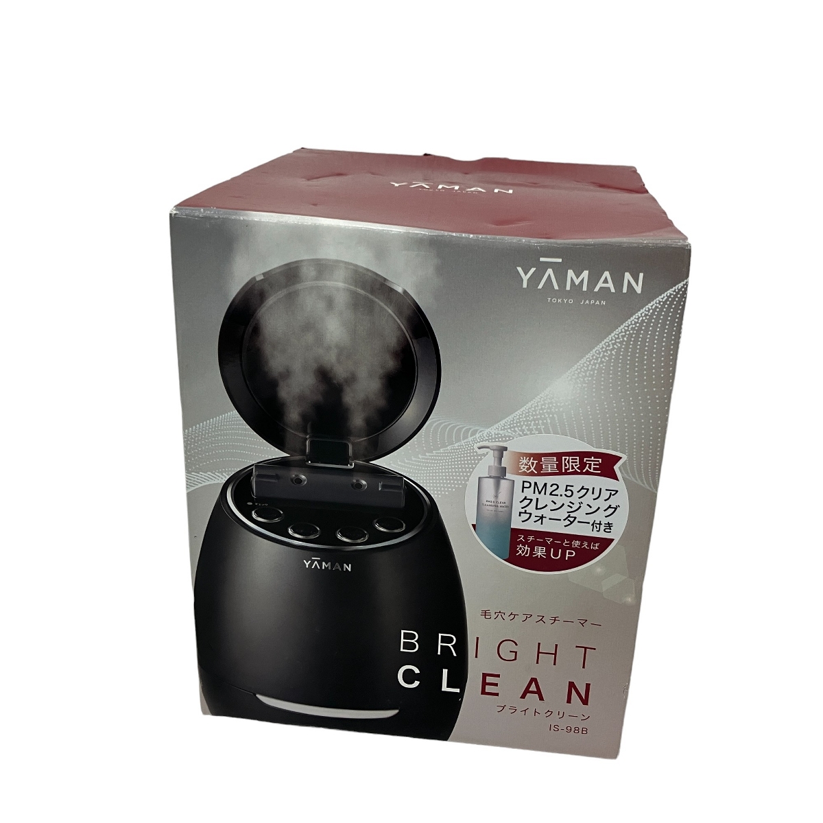 YAMAN フェイススチーマー BRIGHT CLEAN IS-98 ブライトクリーン