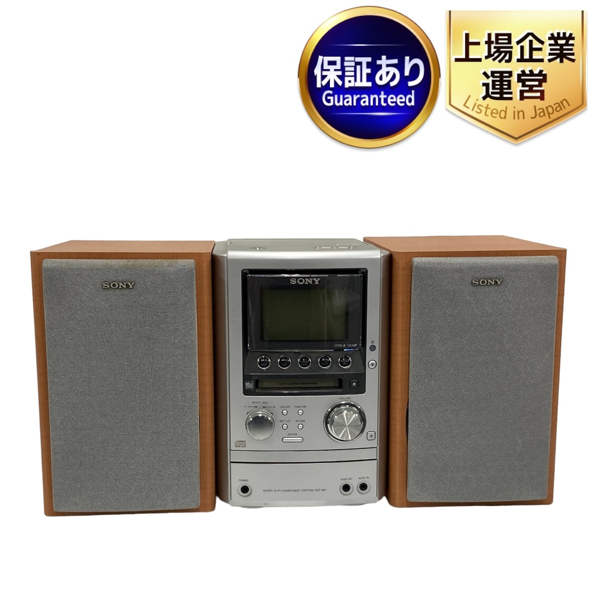 ⑤美品SONY CD・MD・カセットデッキ コンポ cmt-m35wm ソニー Amazon