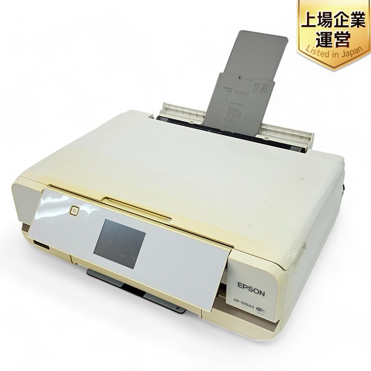 EPSON EP-707A インクジェットプリンター ジャンク品 【公式通販】
