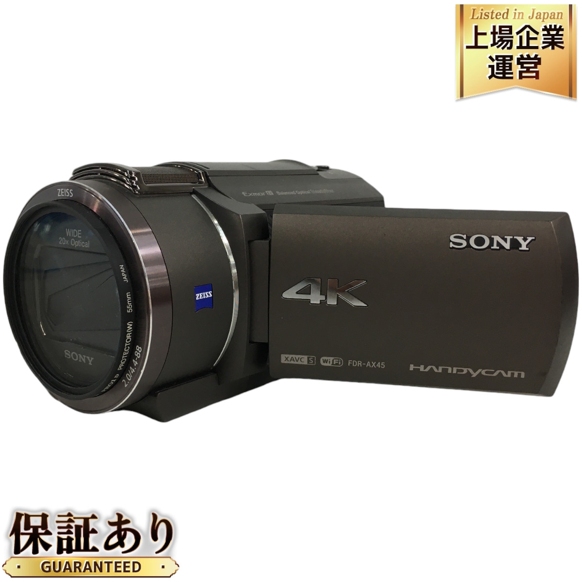 ジャンク ソニー SONY ビデオカメラ FDR-AX40 4K 【公式通販】