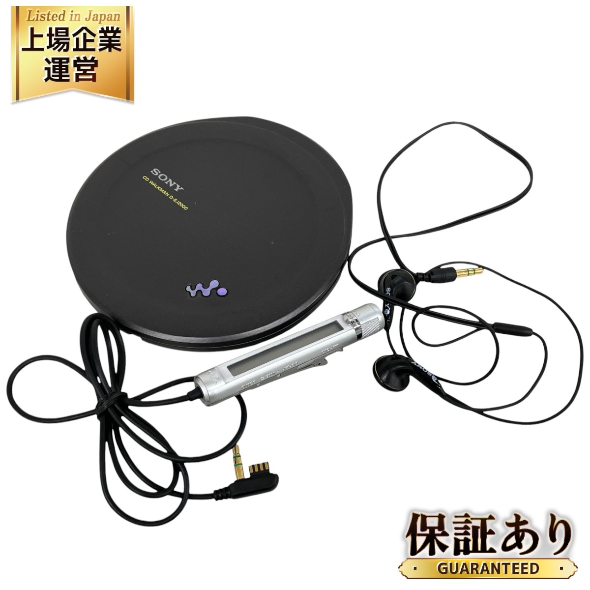 SONY CD WALKMAN D-NE20 動作未確認 SONY CD WALKMAN D-NE20 ホワイト