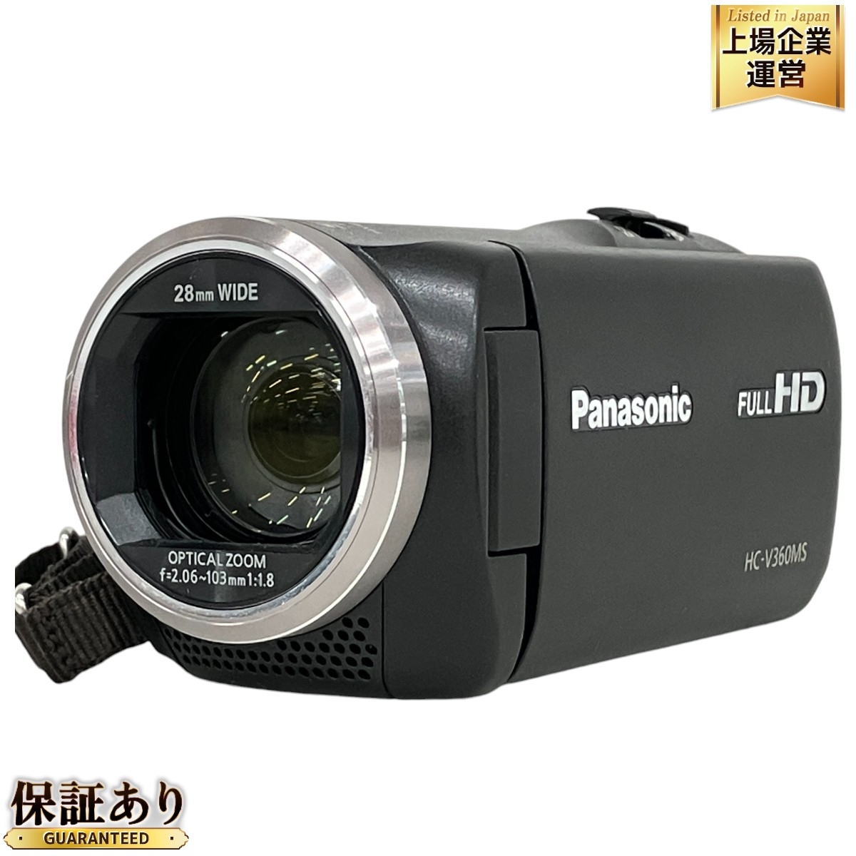 Panasonic HC-V550M フルHDビデオカメラ 本体 Panasonic HC-V550M フル