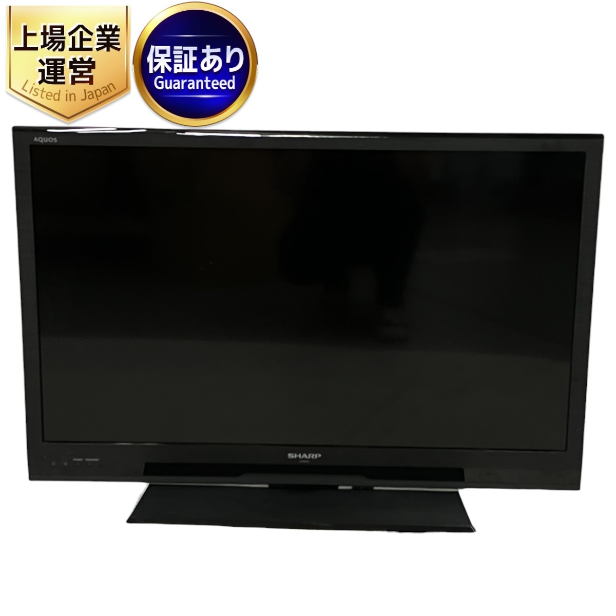 SHARP 液晶テレビ LC-37DX1 日本製 37インチ シルバースタンド
