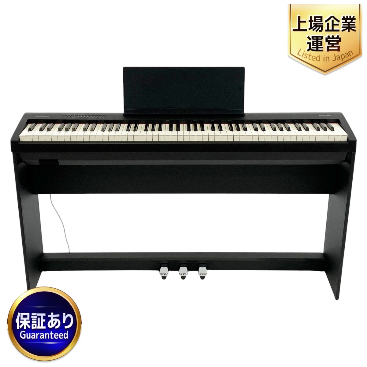 Roland HP305-GP 電子ピアノ