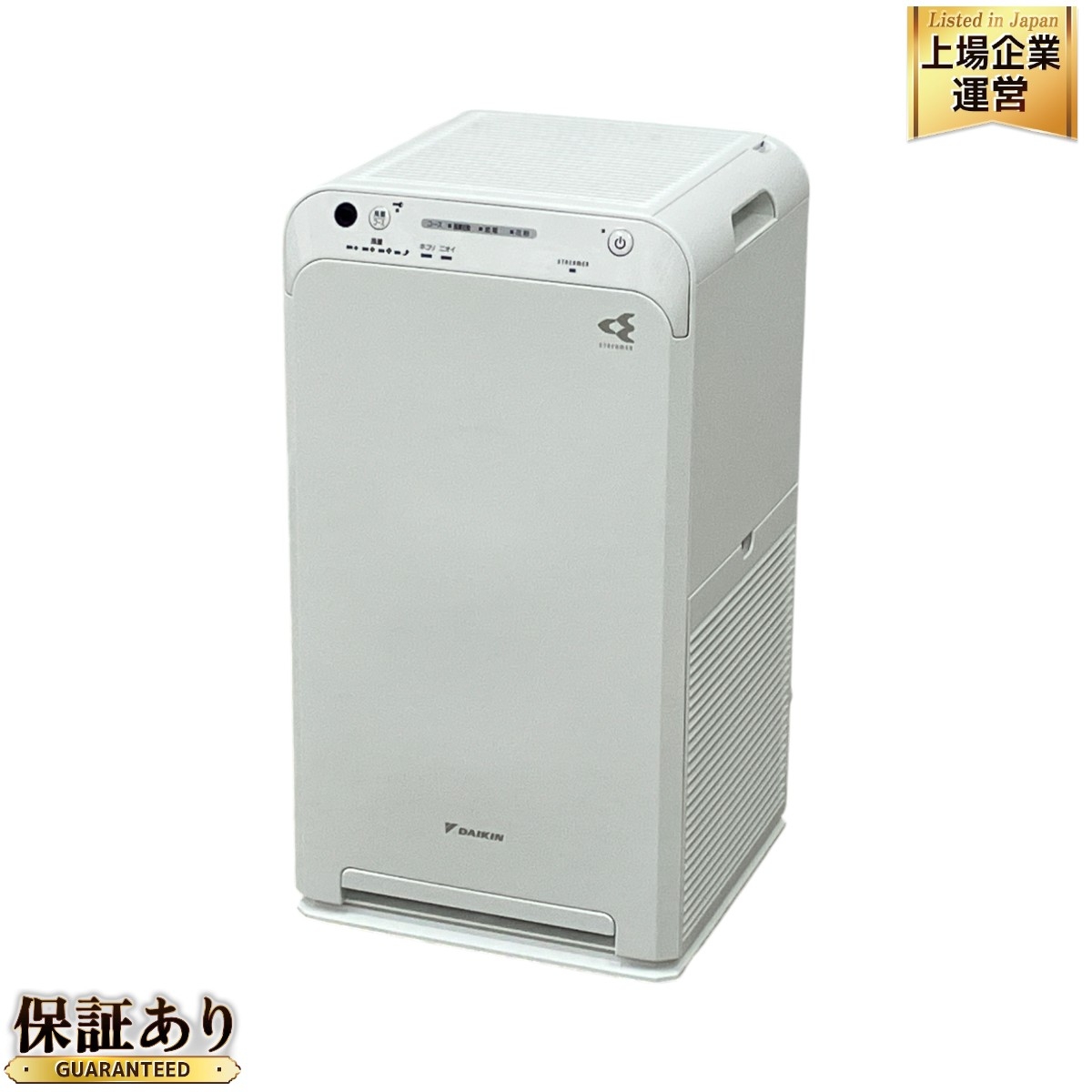 値下げ】ダイキン MCZ65M-W 除加湿空気清浄機 クリアフォース DAIKIN