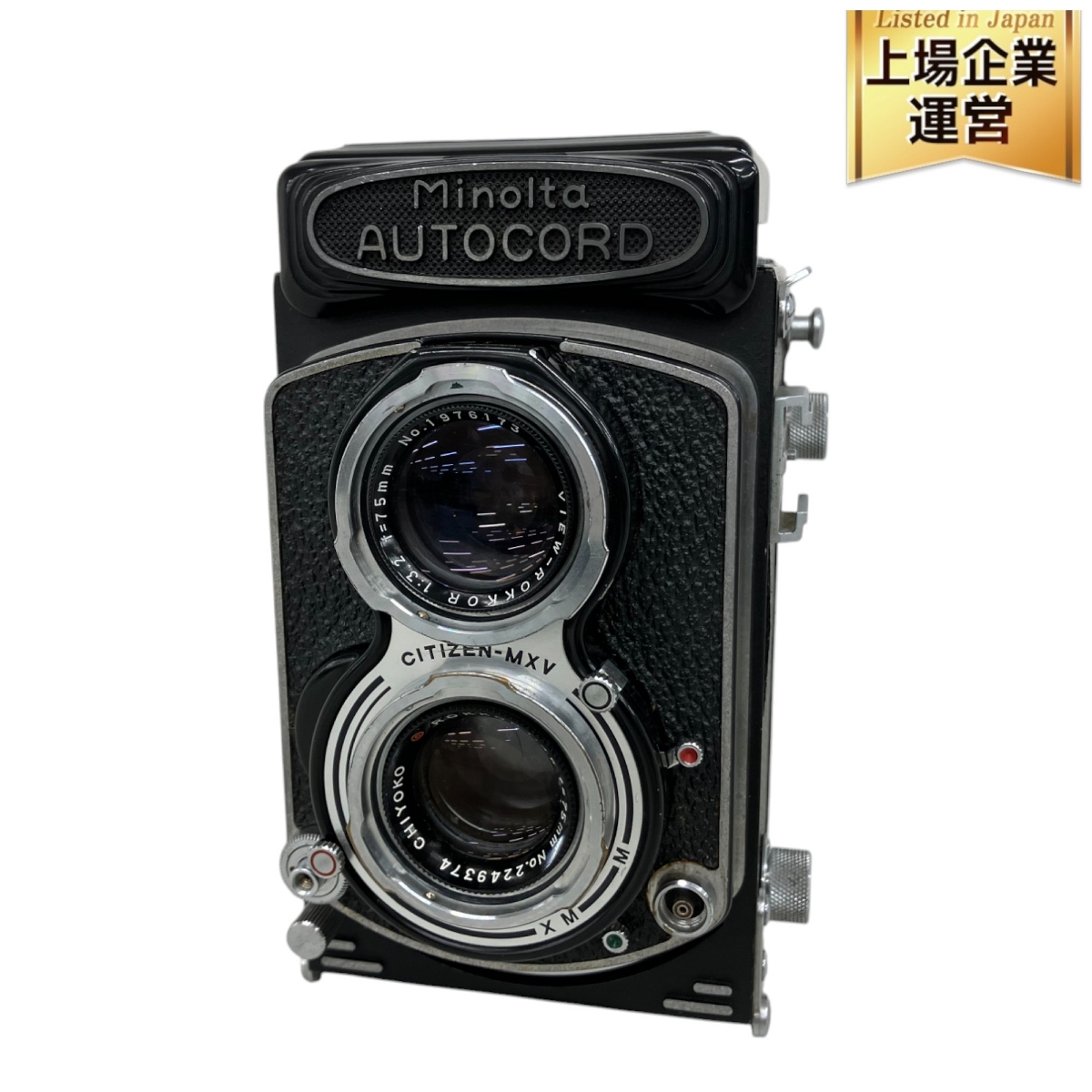 完動品◎Minolta AUTOCORD ミノルタ 二眼レフ フィルムカメラ 二眼レフ