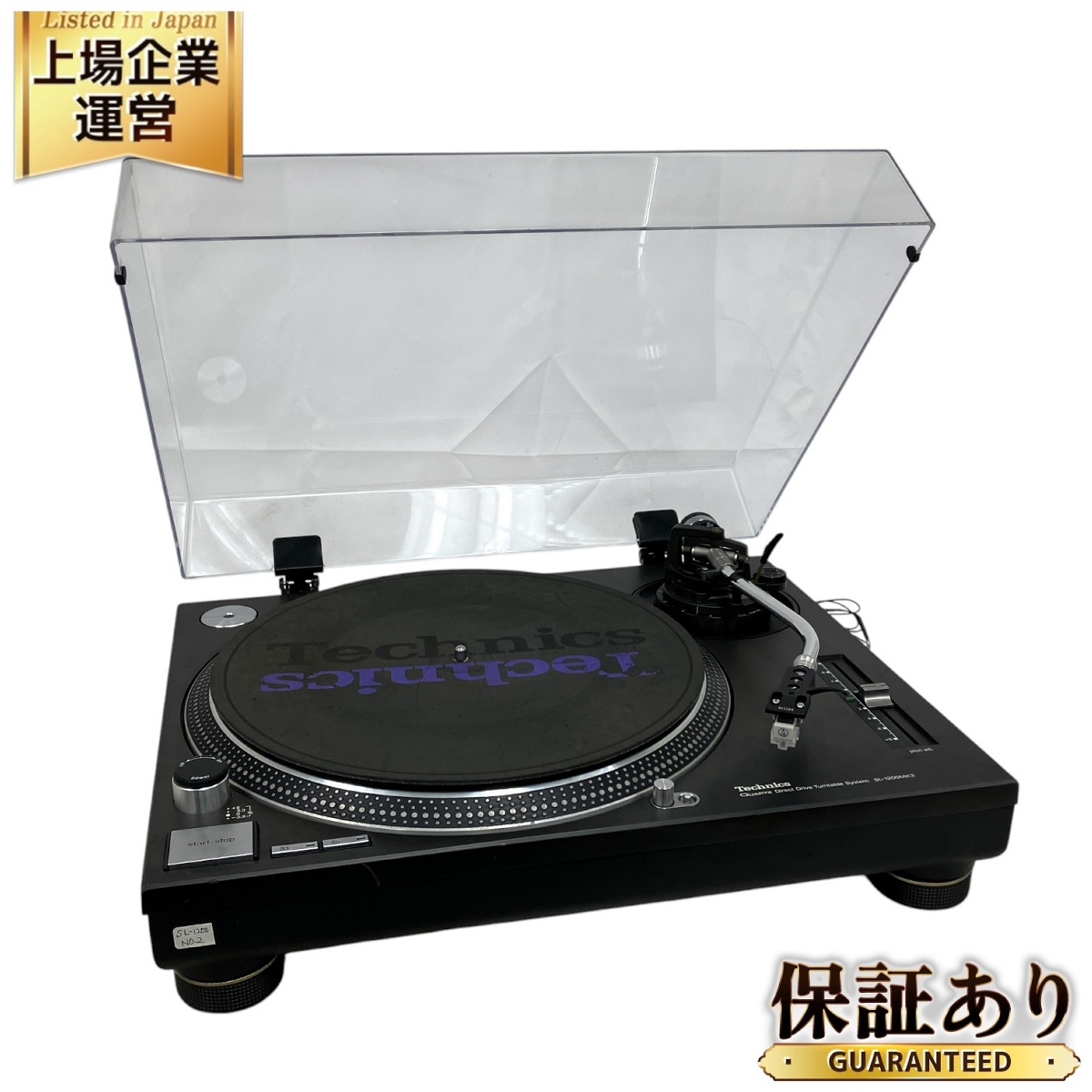 Technics SL-1200MK3D 、パイオニアミキサーDJM-300-S Technics SL
