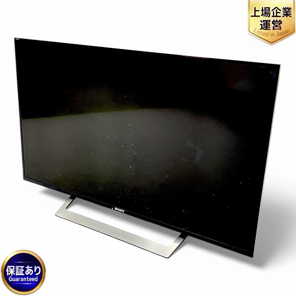 SONY ブラビア KJ-55X9350D買取相場｜KJ-48W730C・KJ-65X9300Dも高価
