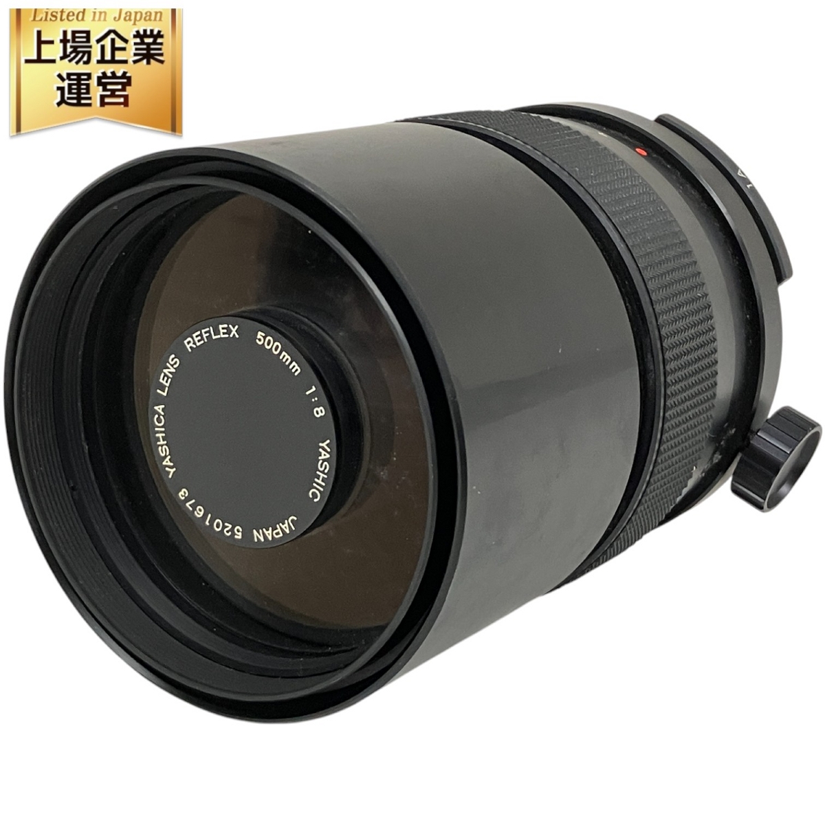 YASHICA レンズ」の買取実績・相場-高額買取なら高く売れるドットコム