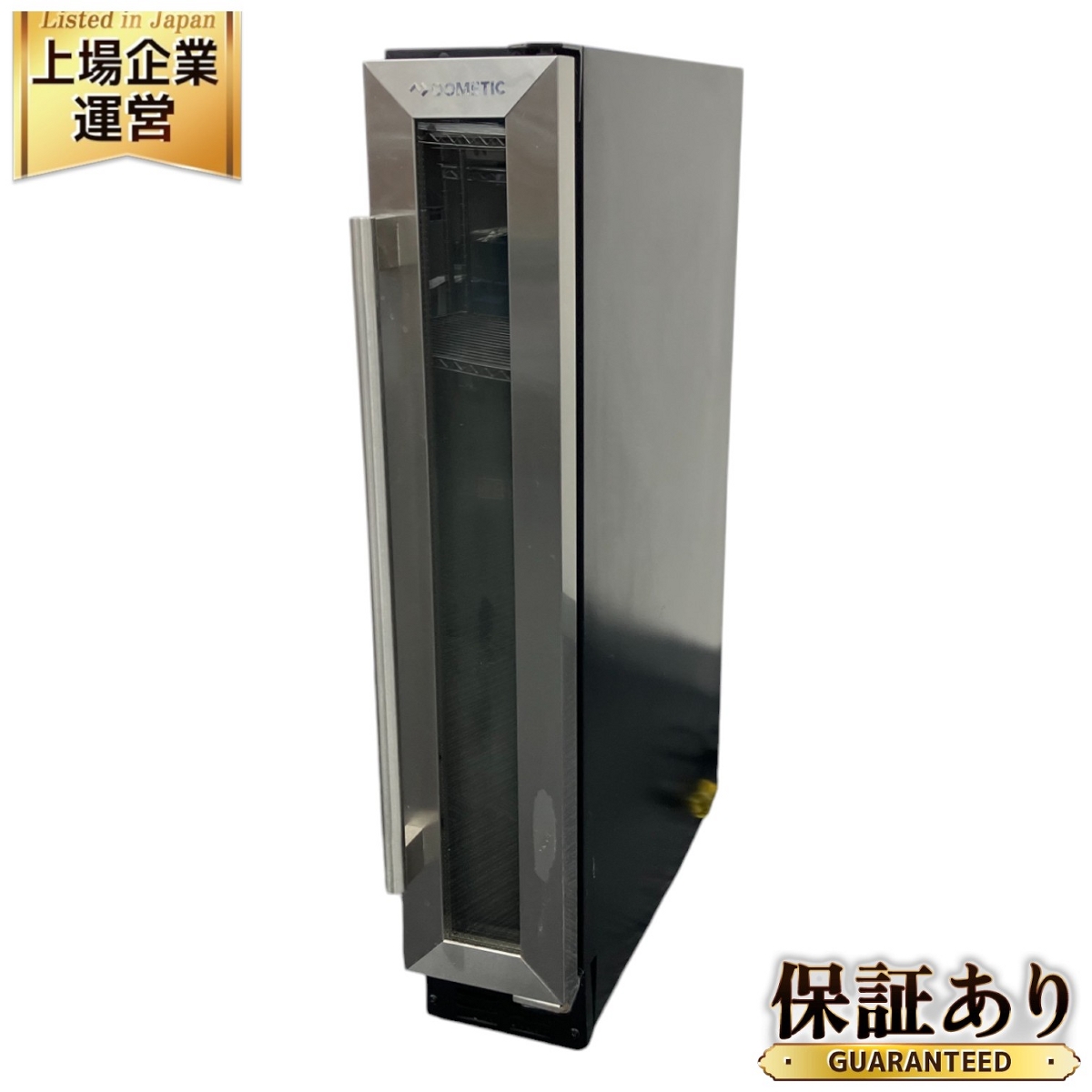 DOMETIC ワインセラー」の買取実績・相場-ワインセラー買取なら高く