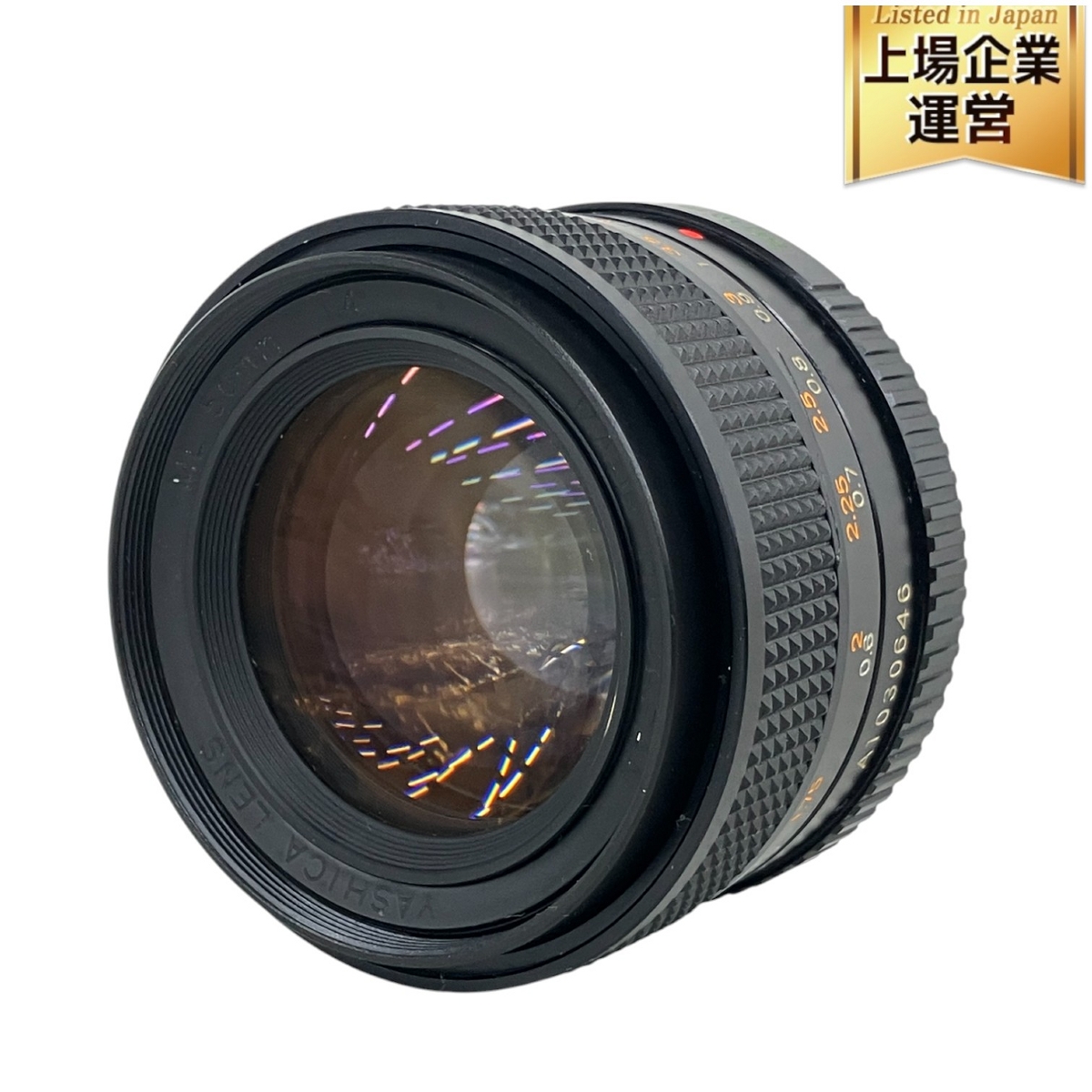 YASHICA レンズ」の買取実績・相場-高額買取なら高く売れるドットコム