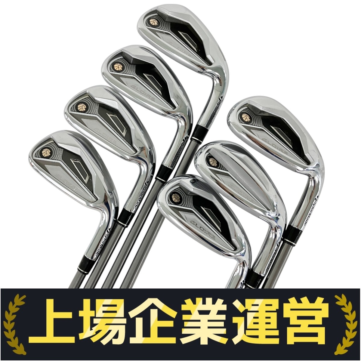 TaylorMade テーラーメイド Taylormade アイアンセット 1 RSi 1 6S
