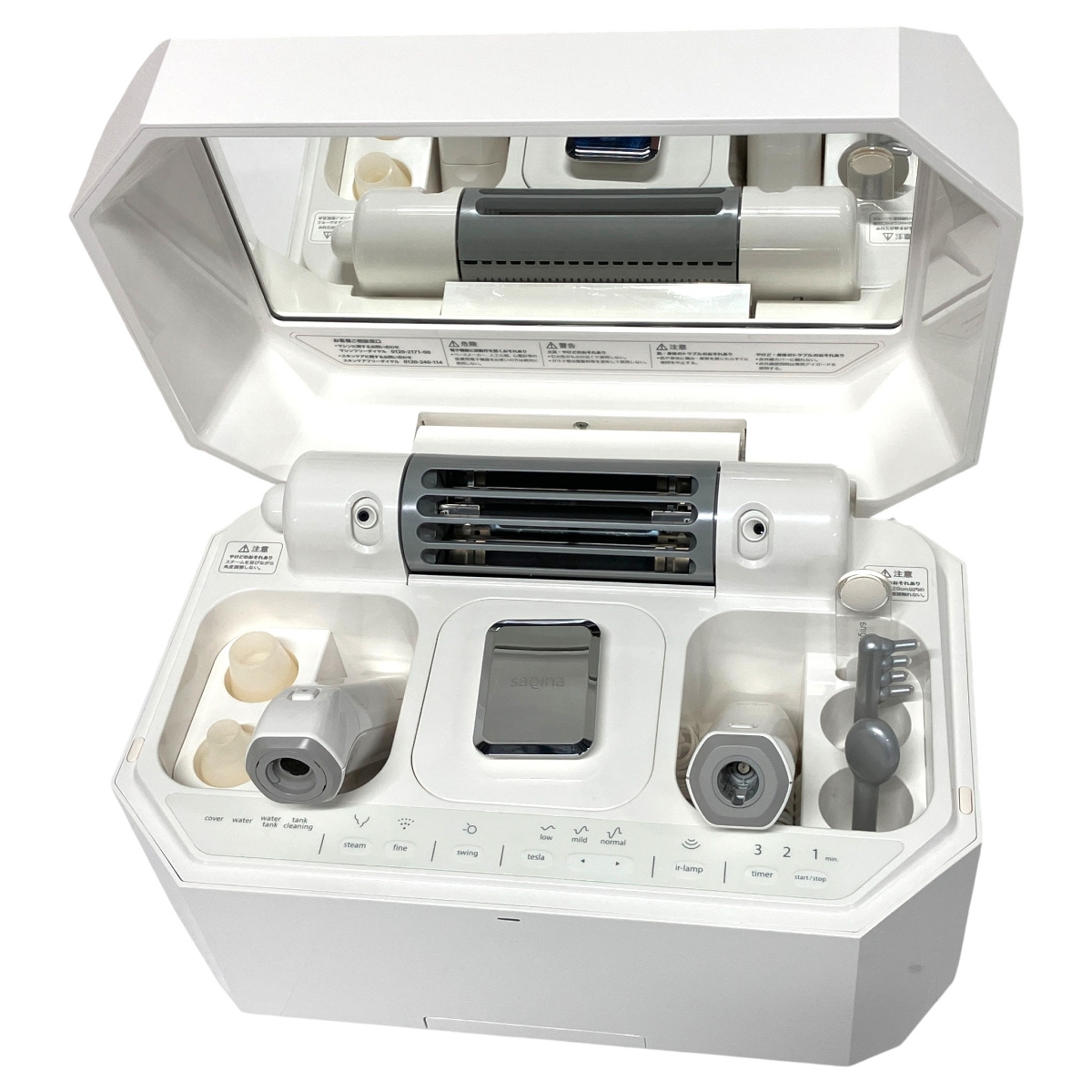 SAQINA 美顔器」の買取実績・相場-高額買取なら高く売れるドットコム