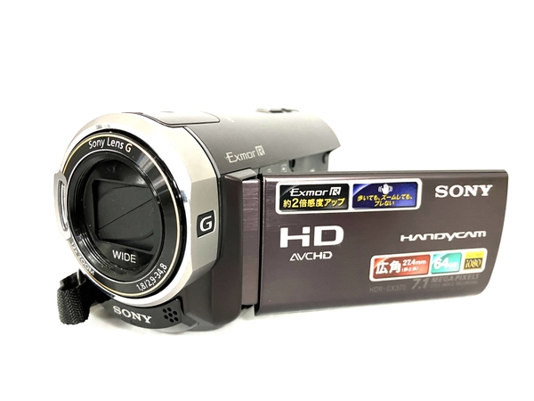 SONY HDR-CX535 ビデオカメラ ボルドーブラウン ハンディカム SONY HDR