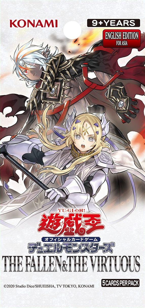 YGOrganization | The Fallen & The Virtuous [OCG-AE]