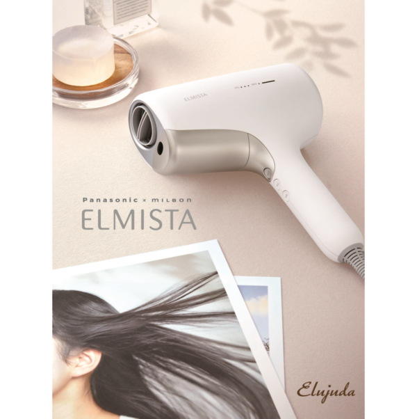 美容液を髪に届ける。次世代ドライヤー「エルミスタ」に、エアコンク2