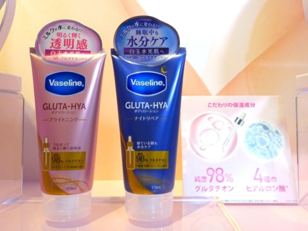 MARVELヒーロー大集合！ アネッサ、限定コラボUVケア商品発売｜「マイ