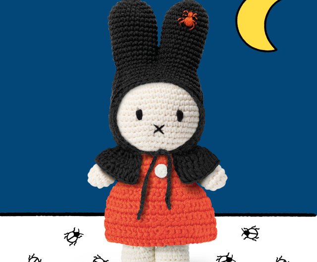 送料無料】台湾 オランダ Just Dutch | ミッフィー 編みぐるみ