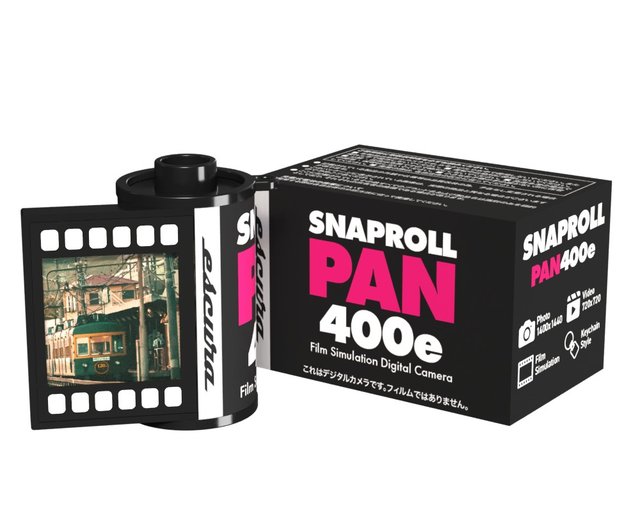 香港 グッド ! モーニング紹介アイテム | SnapRoll | トイデジ