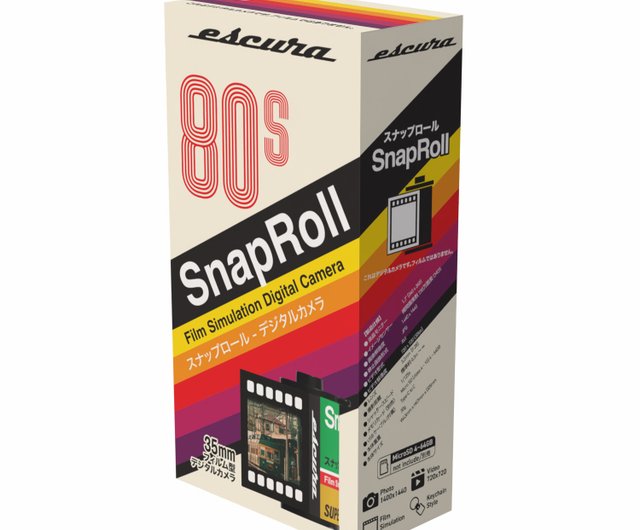 香港 グッド ! モーニング紹介アイテム | SnapRoll | トイデジ