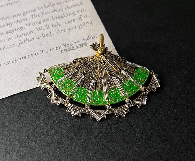 台湾 スペイン製 ダマスキナード 扇型エナメルブローチ/ペンダント
