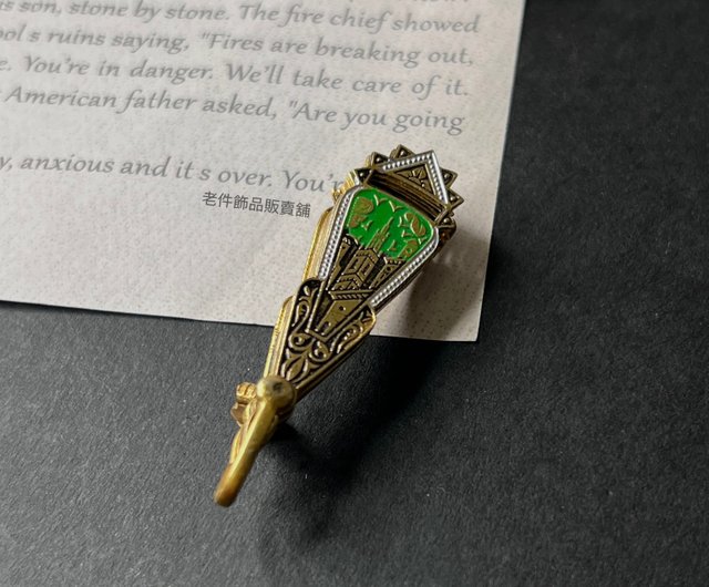 台湾 スペイン製 ダマスキナード 扇型エナメルブローチ/ペンダント