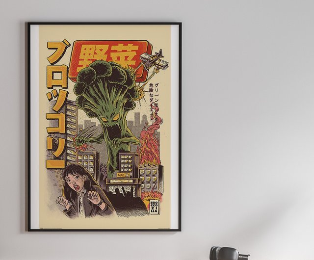 台湾 【Ilustrata】輸入ポスター - ブロッコリーモンスター Dope - Pinkoi