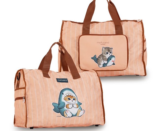 台湾 【MOFUSAND】モフサンド 折りたたみトラベルバッグ - ミルク