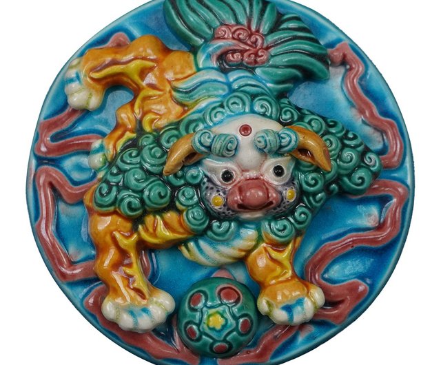 送料無料】台湾 台湾伝統工芸の美：交趾陶 祥獅戯球 置物・メダル