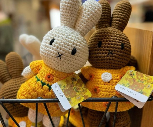 台湾 オランダから輸入したミッフィー【ゴッホひまわりシリーズ