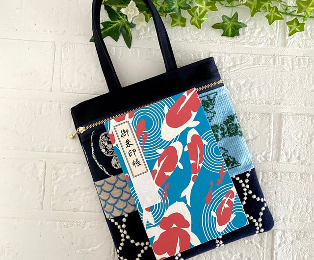 ミナペルホネン パッチワーク 刺繍 バッグ minaperhonen ユーカリの実