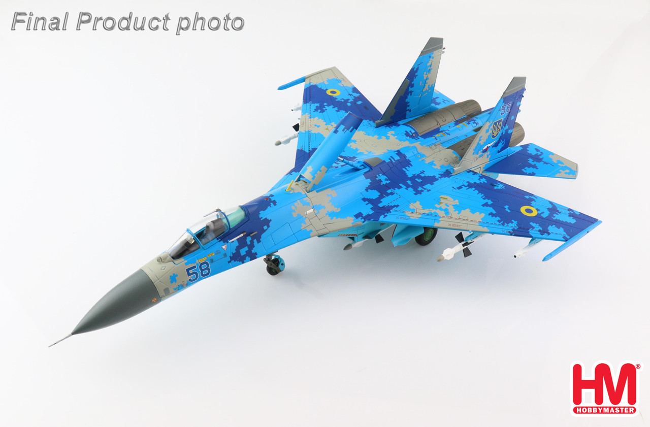 Sukhoi Su-27 Flanker-B Ukrainian Air Force, Blue 58, Ukraine