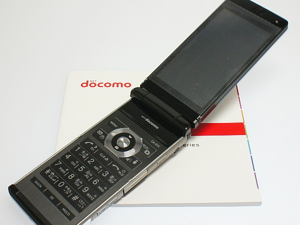 Kyoex - Shop Buy Docomo Casio CA-01C Exilim Unlocked Japanese