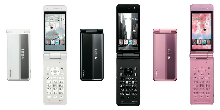 Kyoex - Shop Buy Docomo Panasonic P-01F Keitai Series Unlocked