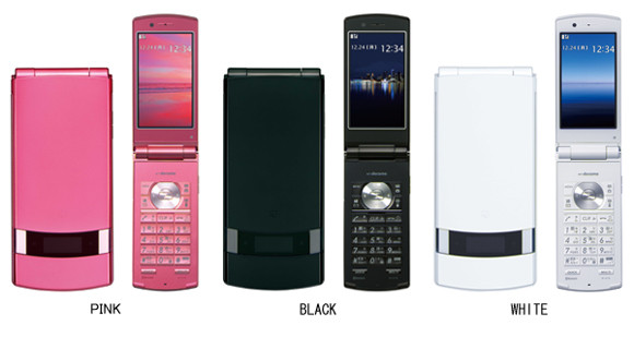 Kyoex - Shop Buy Docomo NEC N-01E Style Series Unlocked Japanese