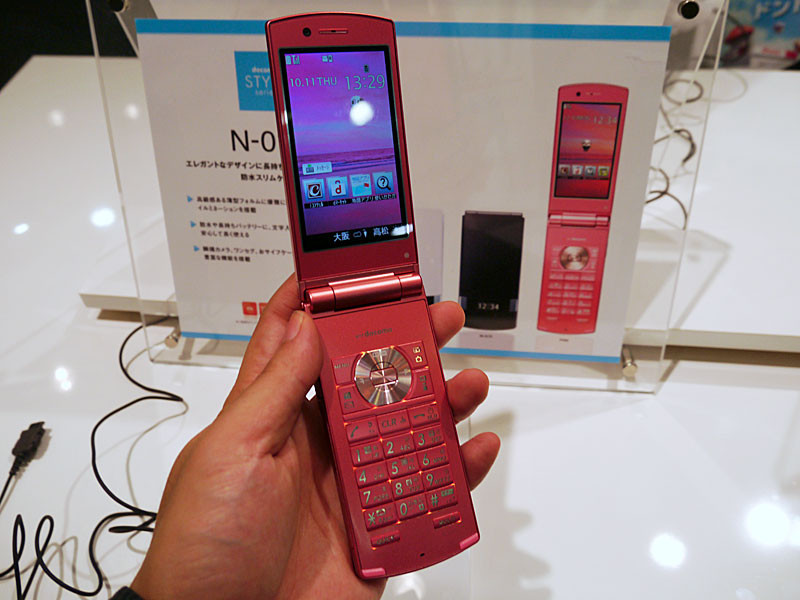 Kyoex - Shop Buy Docomo NEC N-01E Style Series Unlocked Japanese